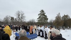 Ιερείς της Επαρχίας Χαρκόβου τέλεσαν την κηδεία των νεκρών στο Μποχοντούχοβε