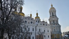 18 лютого відбудеться засідання суду у справі Верхньої лаври