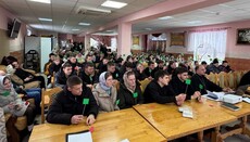 Молодежь Ровенской епархии УПЦ приняла участие в брейн-ринге по Библии