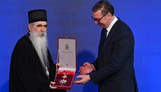 Президент Сербии вручил госнаграду митрополиту Иринею за вклад в культуру