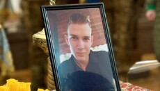 В Житомирской епархии отпели погибшего на фронте сына священника УПЦ