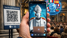 РКЦ запускает ИИ-перевод месс в базилике Святого Петра в Ватикане