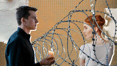 Анатомия прощения: как примириться с Богом и перестать судить себя