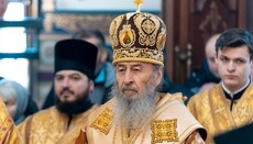 Την Κυριακή της Συγχωρήσεως ο Μακαριώτατος Ονούφριος τέλεσε τη Θεία Λειτουργία στη Λαύρα