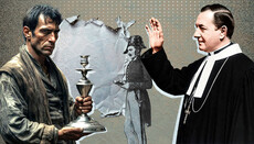 Серебряные подсвечники: как милосердие становится ценой спасения души