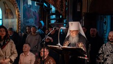 Блаженнейший прочел первую часть Великого покаянного канона в Лавре