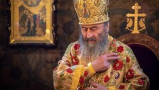 Власти Украины преследуют крупнейшую конфессию страны, – итальянские СМИ