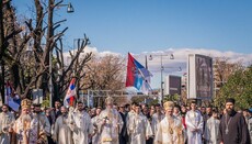 У Подгориці здійснили багатотисячний хресний хід на честь покровителя міста