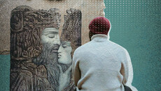 Покаяние царя и красный плащ Урии