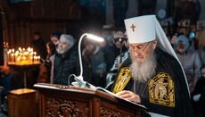 Блаженніший прочитав третю частину Великого канону у Флорівському монастирі