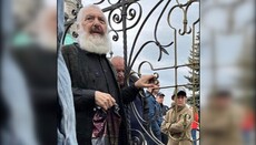 Το δικαστήριο επέστρεψε στον πρώην ιεράρχη του Χμελνίτσκι τα χρήματα που κλάπηκαν κατά τη διάρκεια της κατάληψης