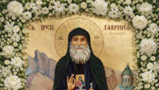 Στον Ούζγκοροντ από τη Γεωργία θα μεταφερθεί εικόνα με τεμάχιο λειψάνων του Γαβριήλ Ουργκεμπάντζε