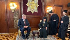 Ο υπουργός Εξωτερικών αξιολόγησε τον ρόλο του Φαναρίου στην «ενίσχυση της πνευματικής ανεξαρτησίας της Ουκρανίας»