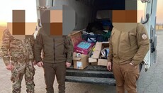 Гуманитарная миссия УПЦ доставила помощь в Херсонскую и Донецкую области
