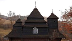 Στην περιοχή της Ζακαρπάτια θα δημιουργηθούν τρισδιάστατα μοντέλα ξύλινων ναών του XV–XIX αιώνα