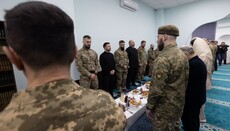 Зеленский в мечети отметил с мусульманами начало Рамадана