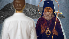 Шпигун Бога: тринадцять діб під лампою