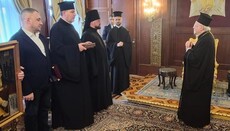 Αντιπροσωπεία της ΠΕΥ παρέδωσε στον Πατριάρχη Βαρθολομαίο δώρα από τον Επιφάνιο Ντουμένκο