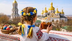 В УПЦ началась пасхальная благотворительная акция помощи детям переселенцев