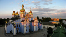 Στην ΠΕΥ εξήγησαν γιατί διώχνουν τους φτωχούς από κάτω από τον Καθεδρικό Ναό του Αγίου Μιχαήλ