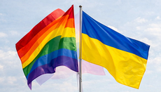 Организаторы «КиевПрайда» назначили даты проведения ЛГБТ-марша в столице