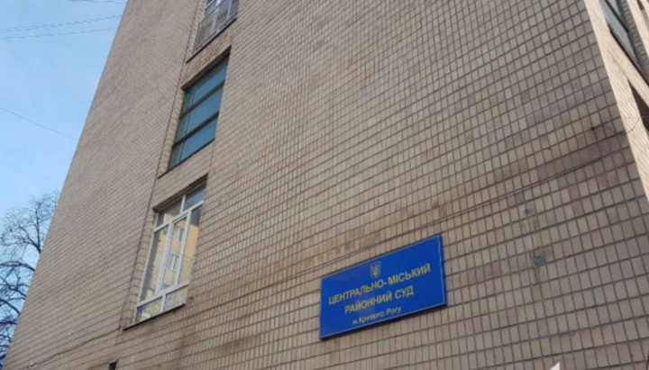 Στο Κρίβι Ριχ ανακοινώθηκε η απόφαση για τον έφηβο που έβαλε φωτιά στη συναγωγή