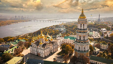 До святих – за попереднім записом