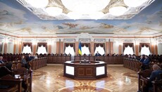 Верховний суд підтвердив законність одностатевих шлюбів в Україні