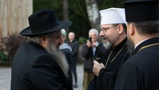 Глава УГКЦ отметил вклад главного раввина в укреплении веры украинцев