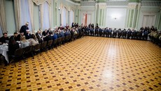 У МЗС в рамках Рамадану провели іфтар