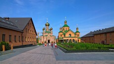 Στο λύκειο που βοηθούσε το ορθόδοξο σχολείο στο Γκολοσέεβο, αφαιρέθηκε η άδεια