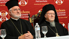 Ієрарх Константинополя: Дії архонтів стають для нас проблемою
