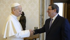 Власти Кубы освободили 51 заключенного по просьбе Ватикана