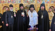 Στην Επισκοπή Χουστ τέλεσαν μοναχικό κούρεμα