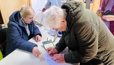 Соцотдел УПЦ в Киеве поддержал семьи переселенцев