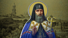 Πώς ο άγιος Πέτρος (Μογίλας) απέσπασε την Εκκλησία από το κράτος