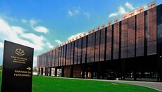 Суд ЕС обязал страны союза признавать юридическую смену пола