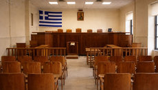 Στο Υπουργείο Παιδείας της Ελλάδας εξήγησαν την άρνηση να αφαιρεθούν οι εικόνες από τα δικαστήρια