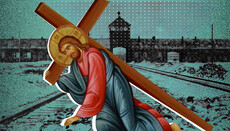 Таємниця нав'язаного болю: де був Бог в Освенцимі?