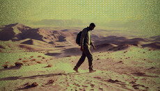 Зачем Богу понадобилась пустота?