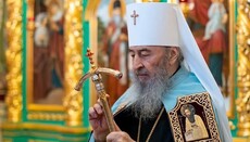 Στην ΟΠΕ εορτάζουν την 55η επέτειο της μοναχικής κουράς του Μητροπολίτη Ονουφρίου