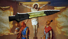 Спис Лонгина: хто і навіщо вкрав у Церкви знаряддя милосердя