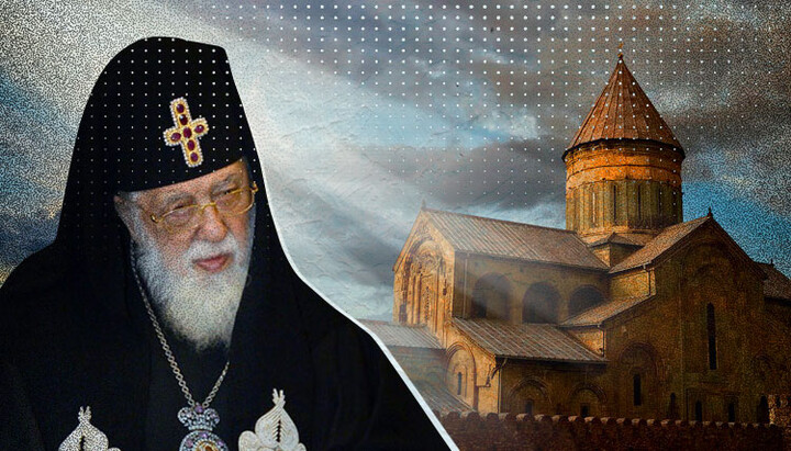 Catholicos-Patriarch Ilia II of All Georgia. Photo: UOJ