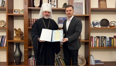 Το Υπουργείο Πολιτισμού παρέδωσε στην ΠΕΥ κτίριο στην Κριμαία, όπου τώρα βρίσκεται το «Υπουργείο Περιουσίας»