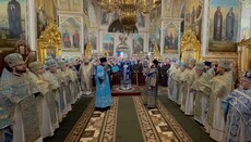 Στο μοναστήρι του Κόρετς τίμησαν την θαυματουργό εικόνα της Θεοτόκου