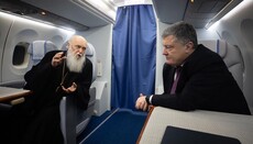 Порошенко: Филарет передал Епифанию духовное наследство
