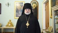 В УПЦ КП сообщили об избрании нового «патриарха» вместо Филарета