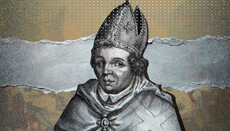 Йота, яка ледь не знищила християнство