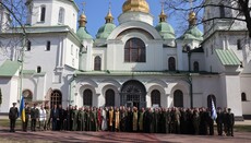 У Софії мусульмани, іудеї та християни молилися в річницю звільнення Києва