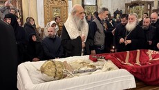 В ПЦУ прокомментировали участие делегации УПЦ в похоронах Патриарха Грузии